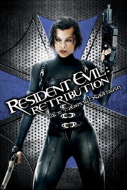 Resident Evil: Retribution (2012) | NuengDee24