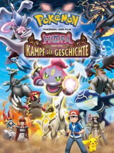Pokemon the Movie: Hoopa and the Clash of Ages (2015) | NuengDee24
