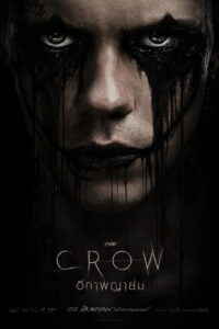 The Crow (2024) | NuengDee24