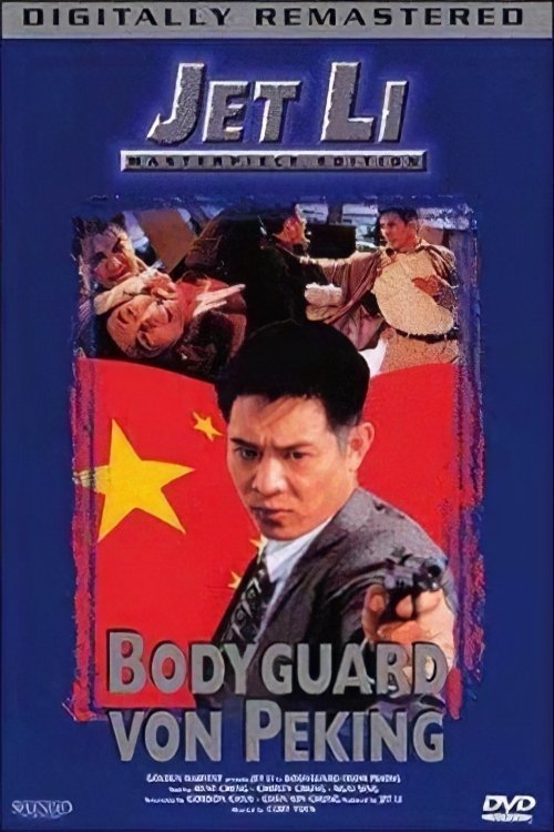 The Defender (The Bodyguard from Beijing) (1994)