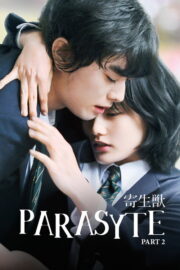 Parasyte:  (Kiseijuu: Kanketsuhen) (2015) | NuengDee24