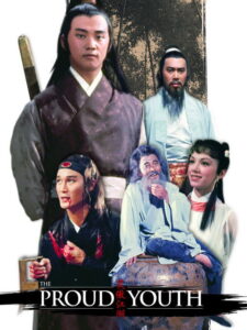 The Proud Youth (Xiao ao jiang hu) (1978) พากย์ไทย