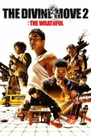 The Divine Move 2: The Wrathful (2019) | NuengDee24