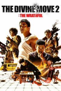 The Divine Move 2: The Wrathful (2019) | NuengDee24