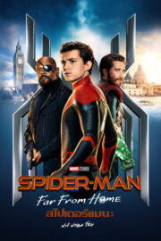 Spider-Man: Far from Home (2019) | NuengDee24