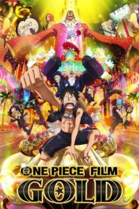 One Piece Film: Gold (2016) | NuengDee24