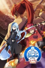 That Time I Got Reincarnated as a Slime the Movie: Scarlet Bond (2022) | NuengDee24