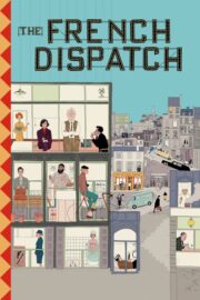 The French Dispatch (2021) | NuengDee24