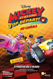 Mickey and the Roadster Racers (2017) | หนังดี 24