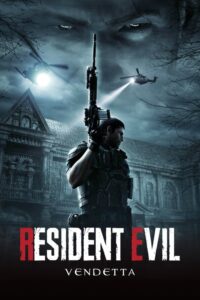 Resident Evil: Vendetta (2017) | NuengDee24
