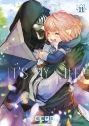 It’s My Life (2020) | NuengDee24