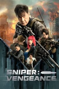 Sniper: Vengeance (2023) พากย์ไทย