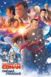 Detective Conan: One-Eyed Flashback (2025) | NuengDee24