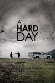 A Hard Day (Kkeut-kka-ji-gan-da) (2014) | NuengDee24