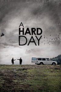 A Hard Day (Kkeut-kka-ji-gan-da) (2014) | NuengDee24