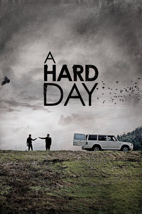 A Hard Day (Kkeut-kka-ji-gan-da) (2014)