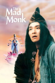 The Mad Monk (2021) | NuengDee24