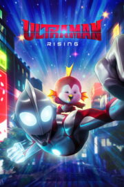 Ultraman: Rising (2024) | NuengDee24