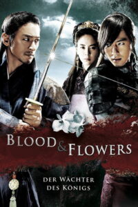 A Frozen Flower (Ssang-hwa-jeom) (2008) | NuengDee24