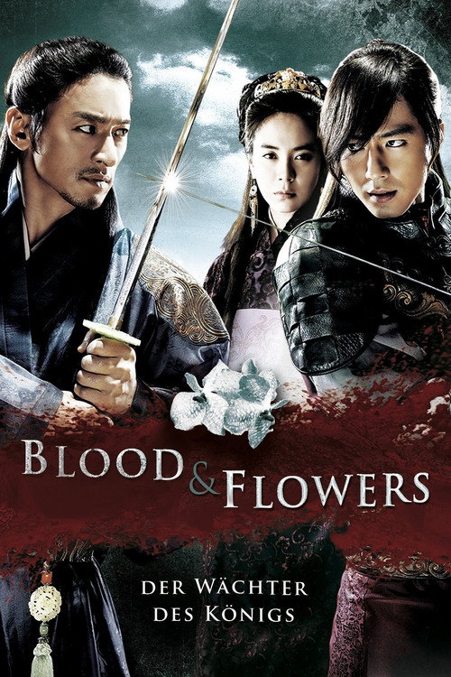 A Frozen Flower (Ssang-hwa-jeom) (2008)