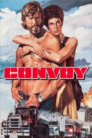Convoy (1978) | NuengDee24
