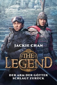 A Legend (2024) | NuengDee24
