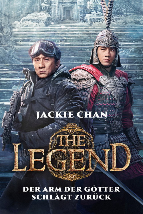 A Legend (2024)
