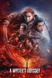 A Writer’s Odyssey (Ci sha xiao shuo jia) (2021) | NuengDee24