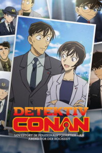 Detective Conan: Love Story at Police Headquarters ~Wedding Eve~ (2022) | NuengDee24