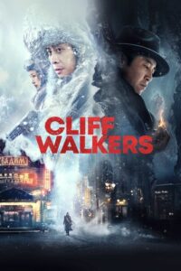 Cliff Walkers (2021) | NuengDee24