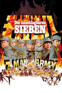 7 Man Army (Ba dao lou zi) 7 (1976) | NuengDee24