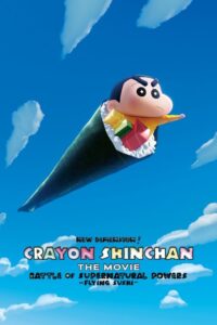 Shin Jigen! Crayon Shin-chan the Movie (2023) | NuengDee24