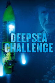 Deepsea Challenge (2014) | NuengDee24