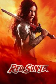 Red Sonja (2025) พากย์ไทย
