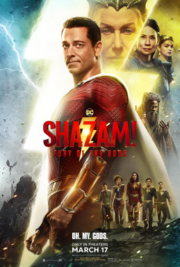 Shazam! Fury of the Gods ชาแซม! จุดเดือดเทพเจ้า (2023)