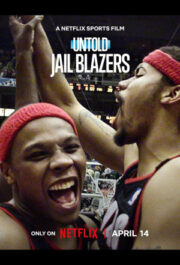 Untold: Jail Blazers (2026) พากย์ไทย