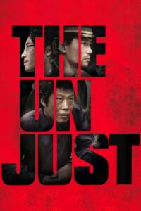 The Unjust (Boo-dang-geo-rae) (2010) | NuengDee24