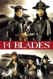 14 Blades (Jin yi wei) 8 (2010) | NuengDee24