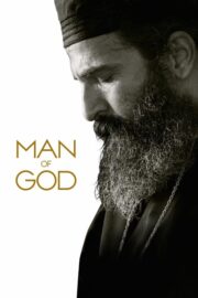 Man of God (2022) | NuengDee24