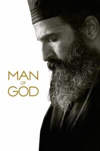 Man of God (2022) | NuengDee24
