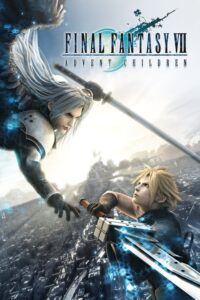 Final Fantasy VII: Advent Children (2005) | NuengDee24