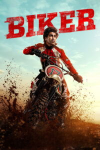 Biker (2026) | NuengDee24