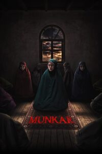 Munkar (2024) พากย์ไทย