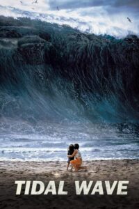 Haeundae (Tidal Wave) (2009) | NuengDee24