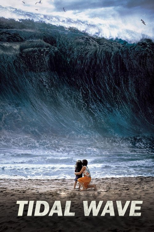 Haeundae (Tidal Wave) (2009)