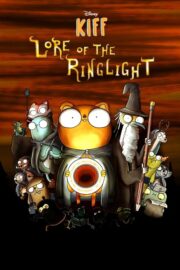 “Kiff” Lore Of The Ring Light (2025) | NuengDee24