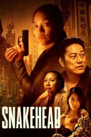 Snakehead (2021) | NuengDee24