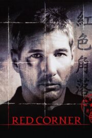 Red Corner (1997) | NuengDee24