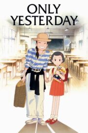 Only Yesterday (1991) | NuengDee24
