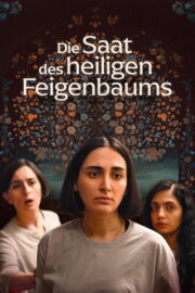 The Seed of the Sacred Fig (2024) | NuengDee24